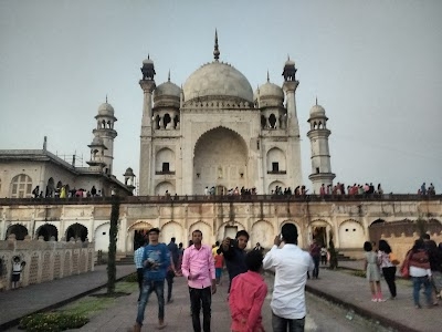 Bibi Ka Maqbara West Side Road