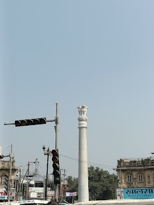 Kaiserbagh Circle