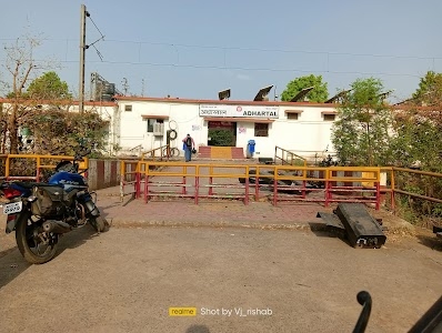 Adhartal Railway Station Road
