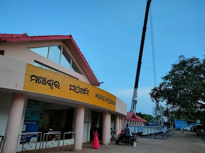 Mancheswar Railway Station Road