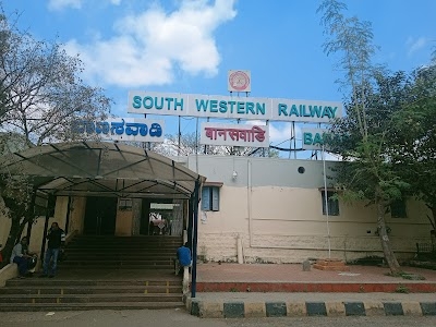 Banaswadi Railway Station Road