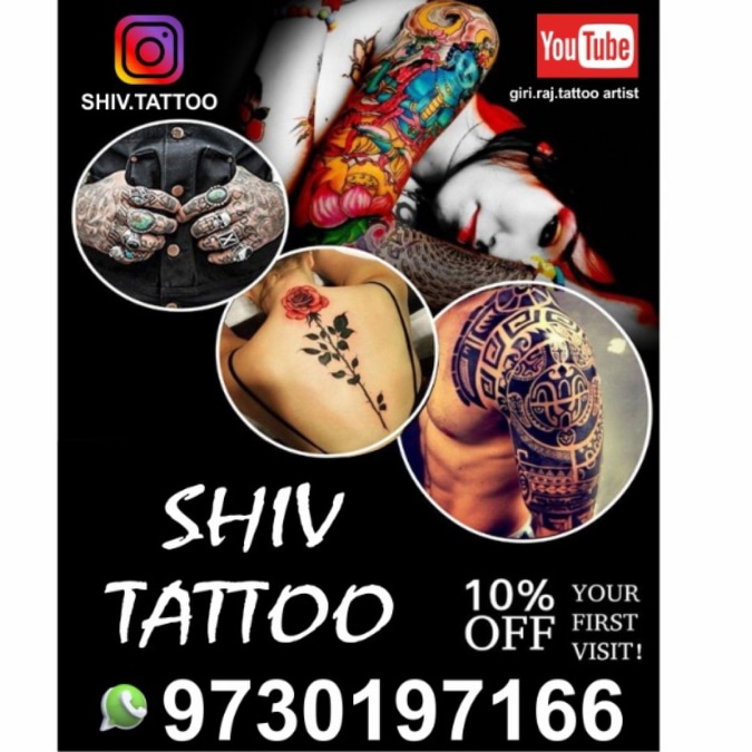 Tattoo Artist shiv Tattoo Artist shiv