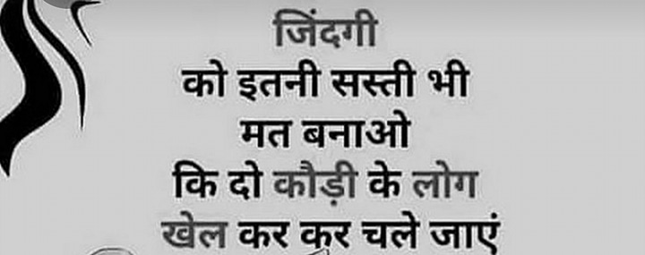 Post 0