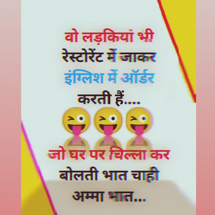 Post 1