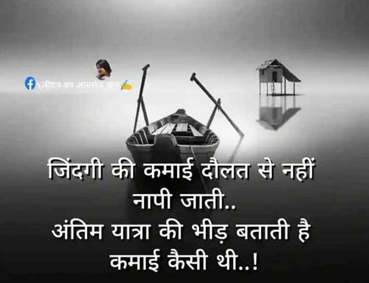 Post 0
