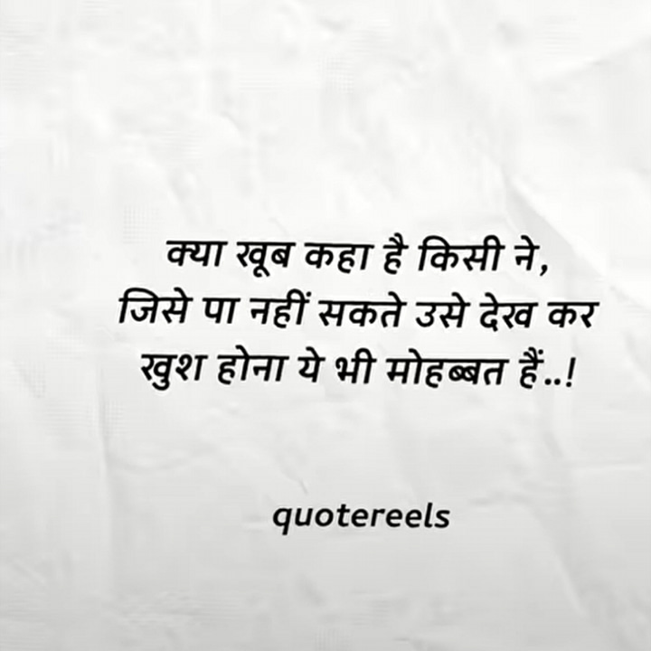 Post 0