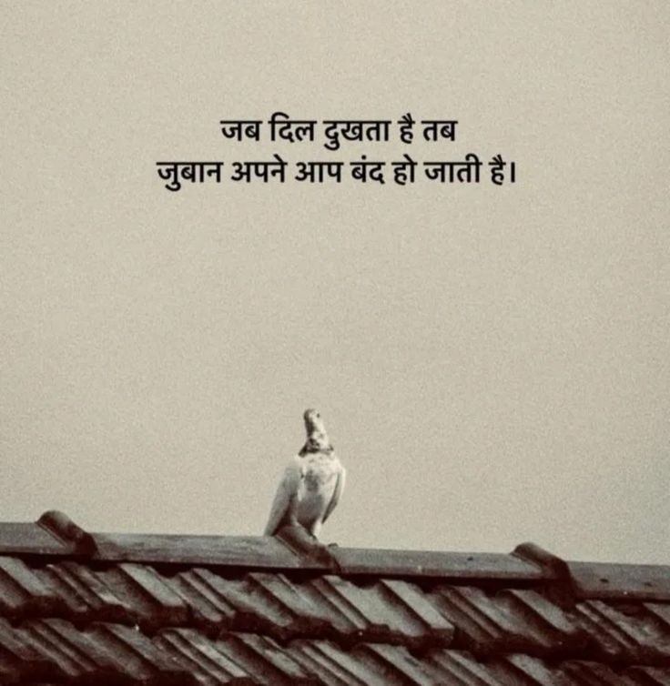 Post media