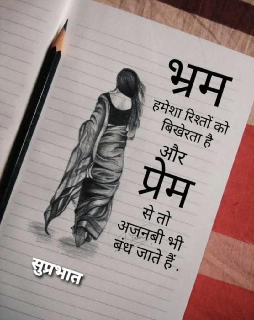 Post media