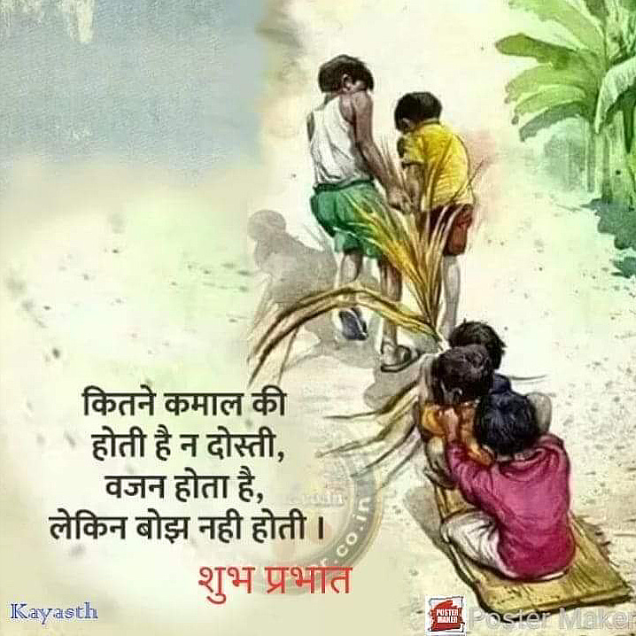 Post 0