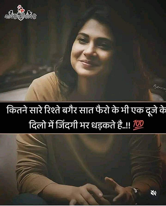 Post 0