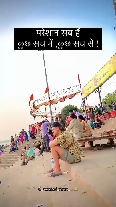 Post 9