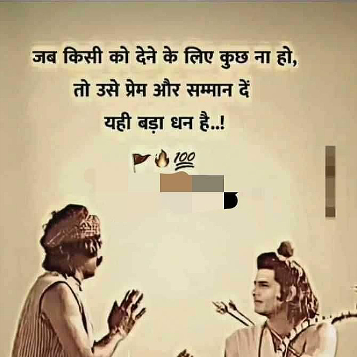 Post 0