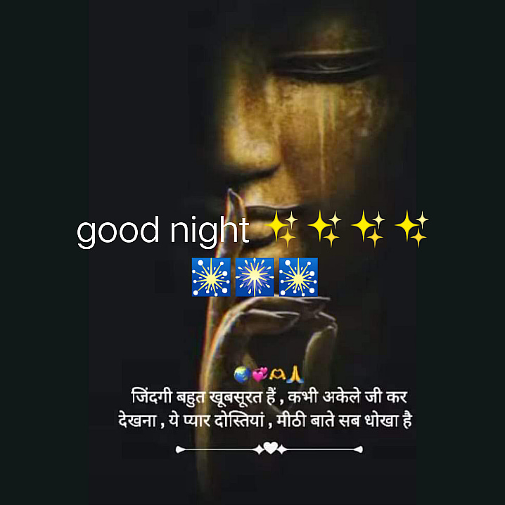 Post 0
