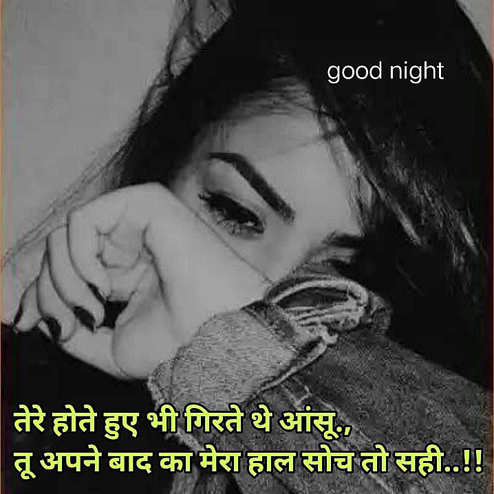 Post 2