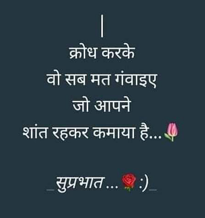 Post 0