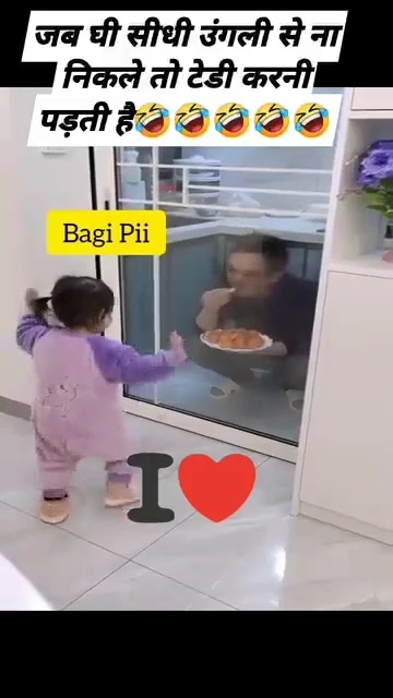 Post 0