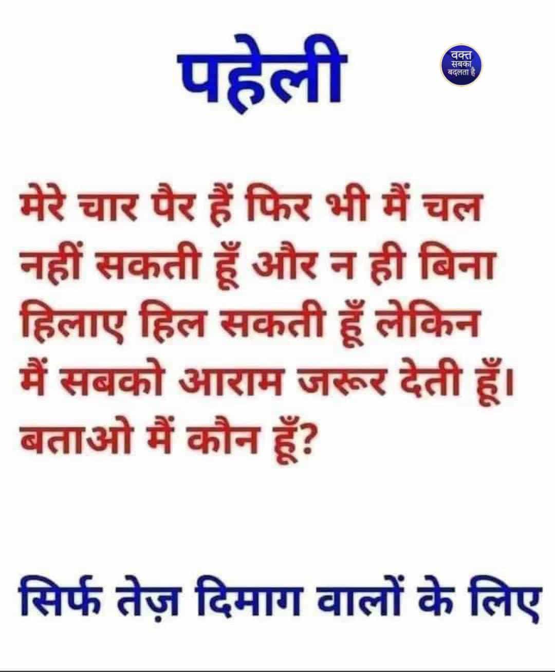 Post 0