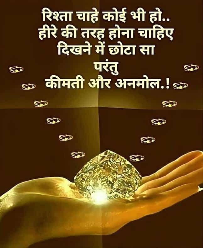 Post media