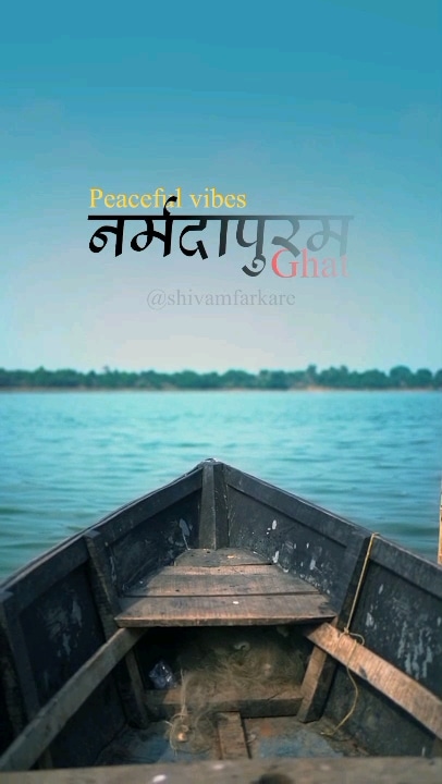 Post 1