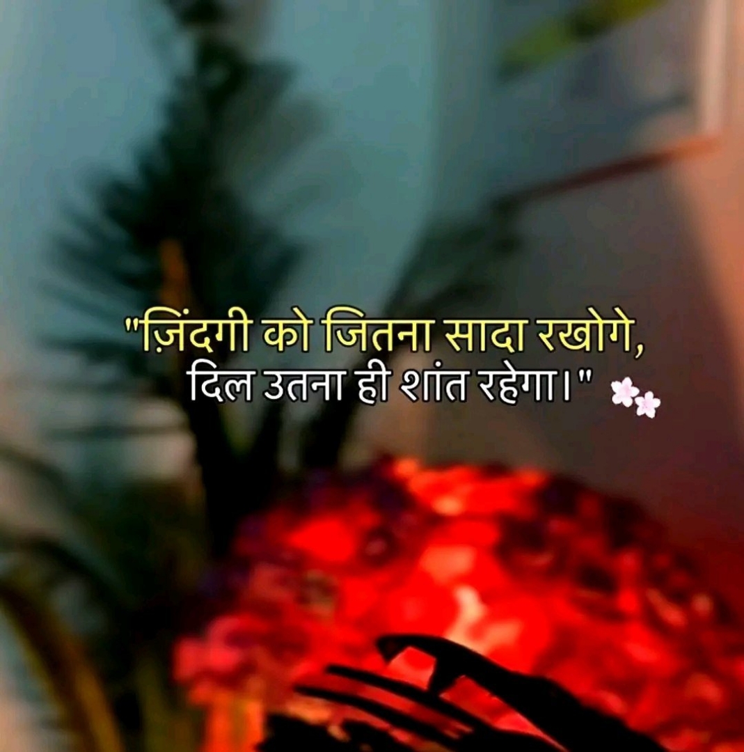 Post media