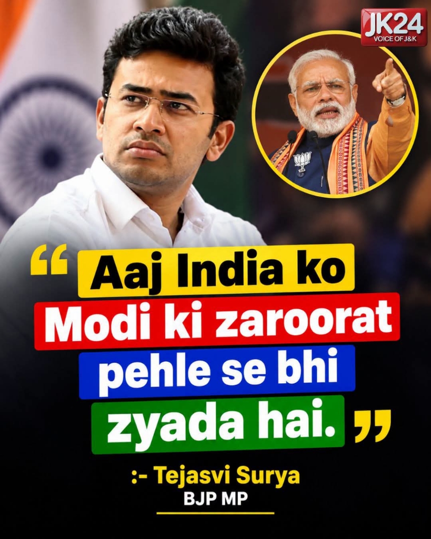 Post media