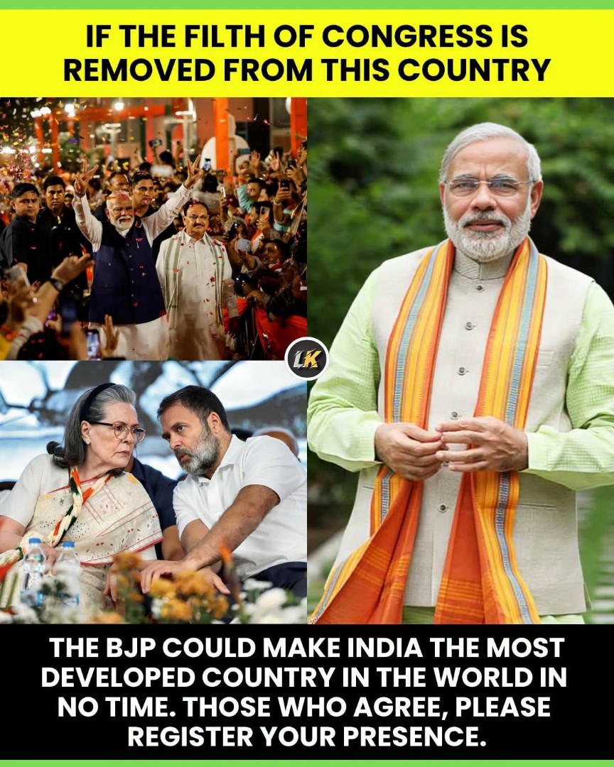 Post media