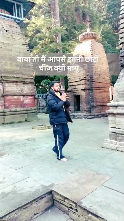Post 0