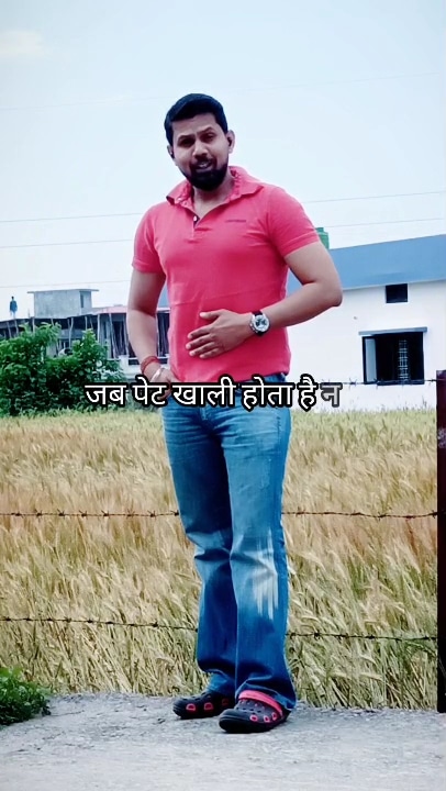 Post 1
