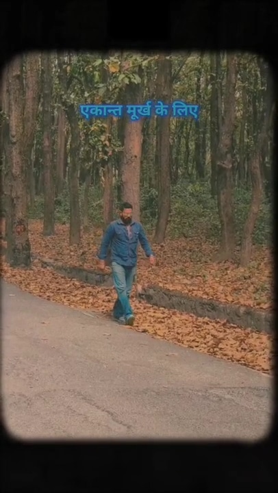 Post 2
