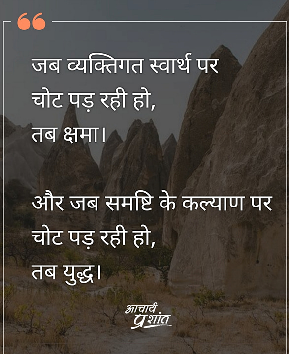 Post 0