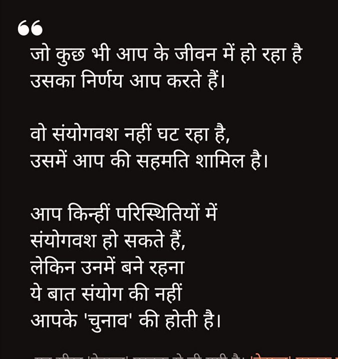 Post 0
