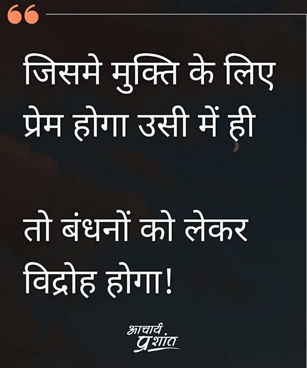 Post 5