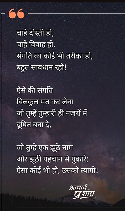 Post 0