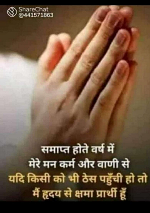 Post 6