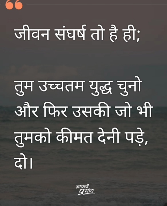Post 0