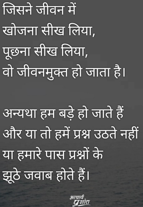 Post 1