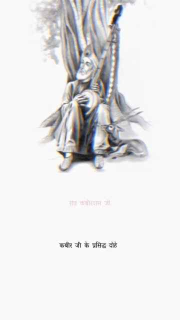 Post 0
