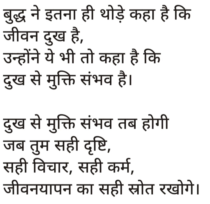 Post 0