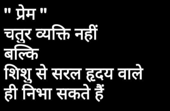 Post 0