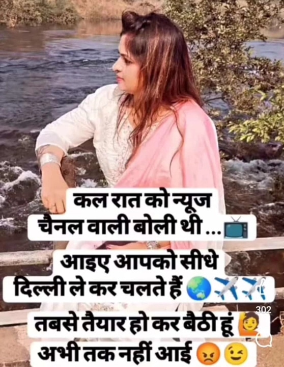 Post 0