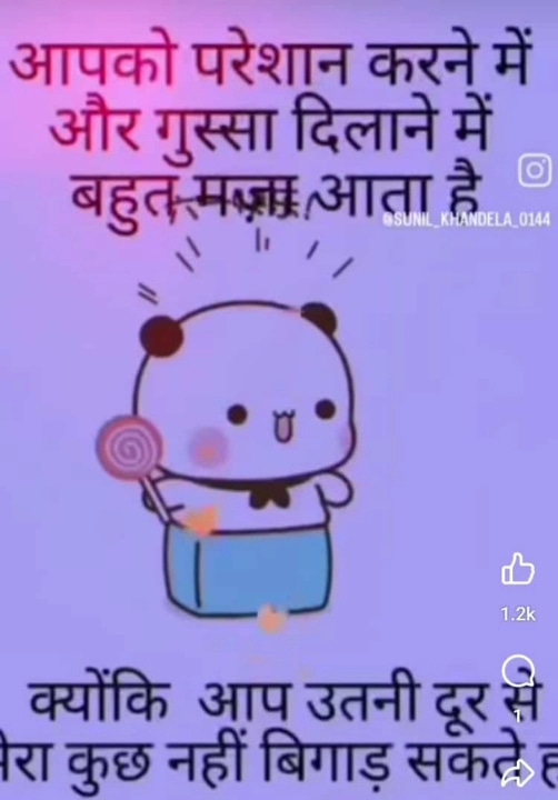 Post 5