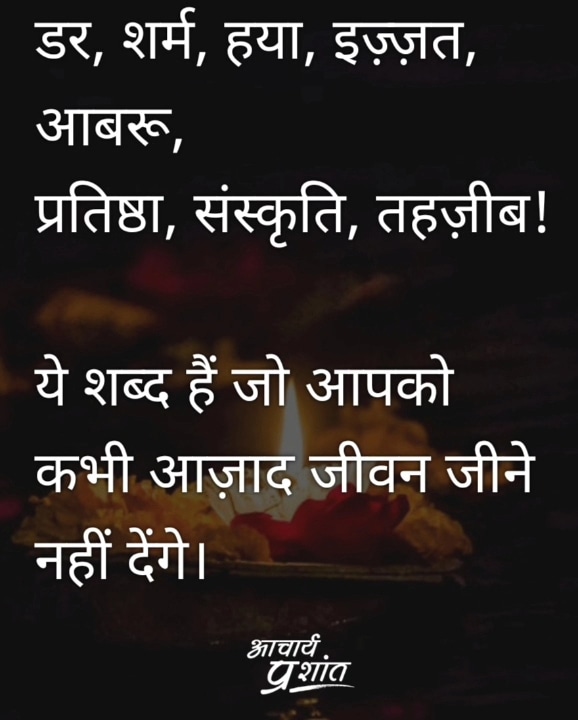 Post 1