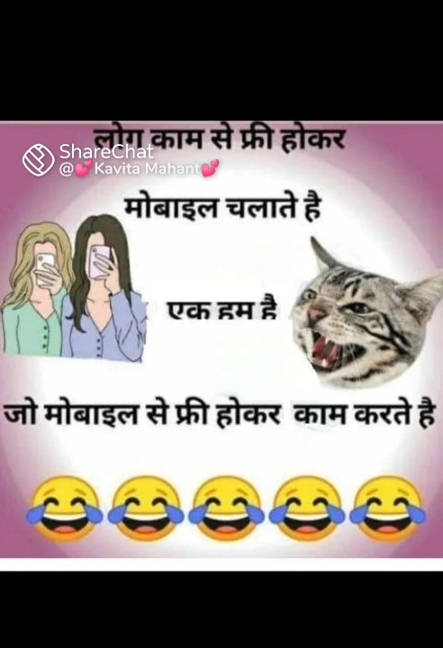 Post 1