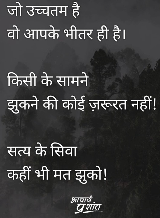 Post 0
