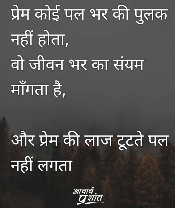 Post 3