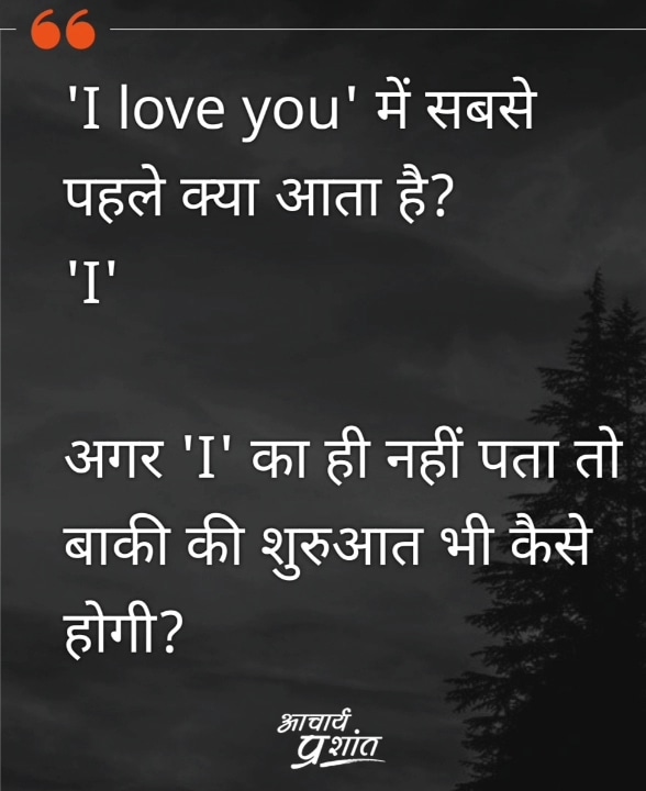 Post 1