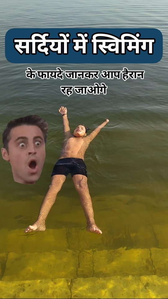 Post media