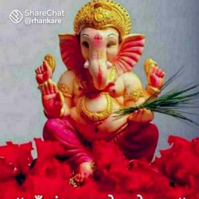 SEVAGIRI NIKAM SEVAGIRI NIKAM