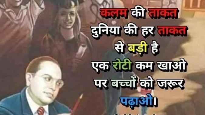 Post media