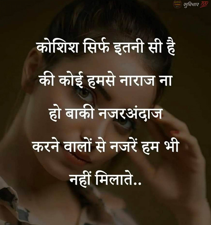 Post 0